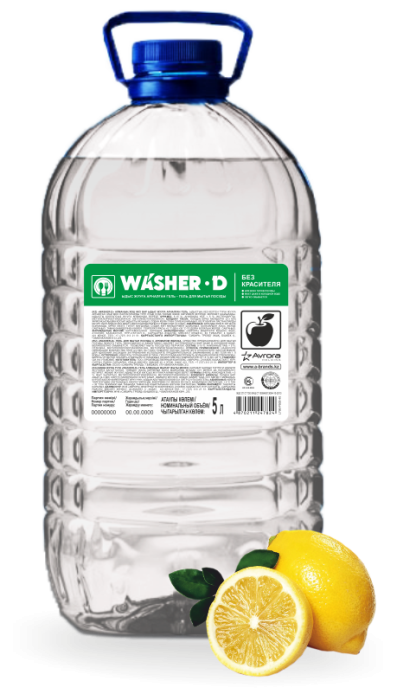 Гель для мытья посудыс ароматом лимона Washer-D 5000мл
