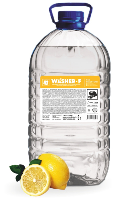 Средство для мытья пола и стен Washer-F с ароматом лимона 5000мл