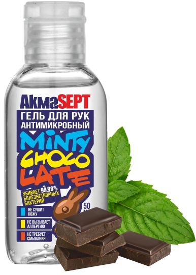 Гель для рук антимикробный  "Minty Chocolate" 50мл
