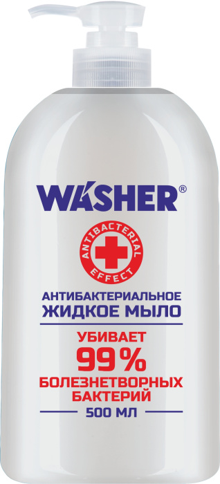 Антибактериальное жидкое мыло, Washer-h 500мл.