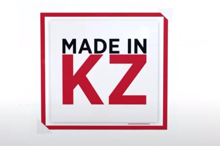 Хабар 24 Производство профессиональных дезинфицирующих средств, телепроект Made in KZ Хабар 24 Производство профессиональных дезинфицирующих средств, телепроект Made in KZ