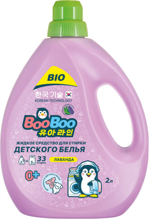 Средство жидкое для стирки детского белья с ароматом лаванды, BooBoo, 2000мл