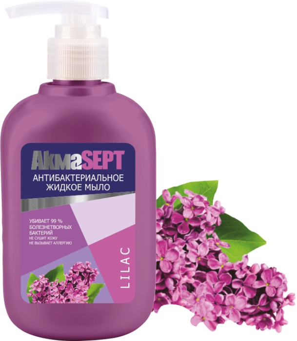 Жидкое мыло Akmasept "LILAC" антибактериальное 270 мл