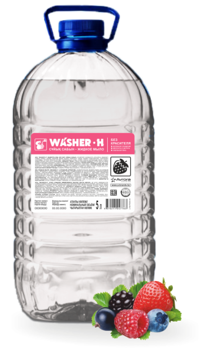 Жидкое мыло с ягодным ароматом Washer-H 5000мл