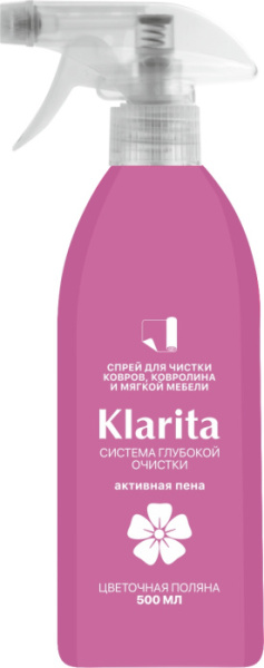 Спрей для ковров "Цветочная поляна" 500мл