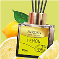 Аромадиффузоры 100мл Avrora Home Perfume