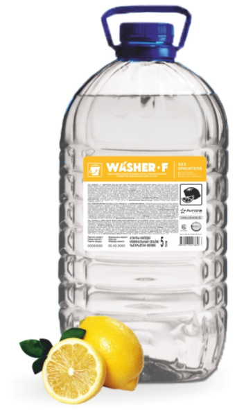 Средство для мытья пола и стен Washer-F с ароматом лимона 5000мл