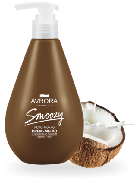 Крем-мыло "Коко-Мокко" Smoozy 350мл