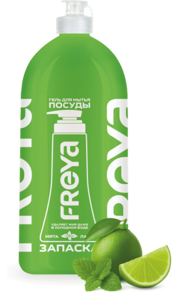 Гель для мытья посуды "Мята и лайм" "Freya ", Запаска, 1000 мл