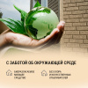 Мыло жидкое Хозяйственное 72 %, «Washer-U»    1000мл.